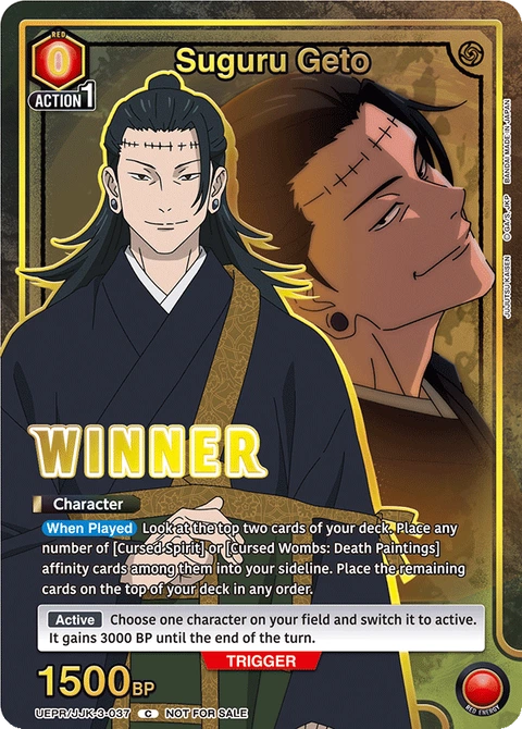 Suguru Geto - Union Arena (English) card