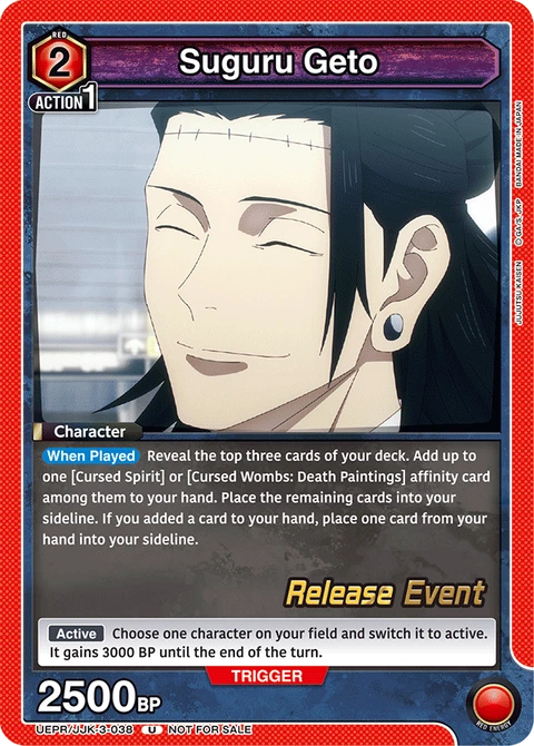 Suguru Geto - Union Arena (English) card