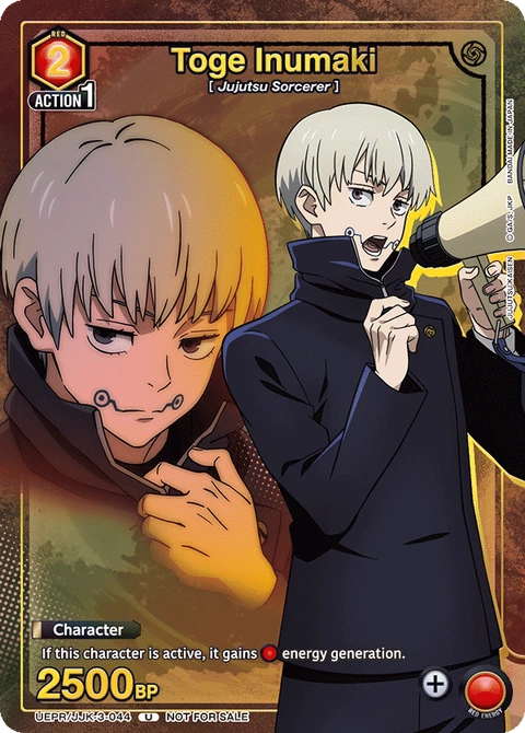 Toge Inumaki - Union Arena (English) card