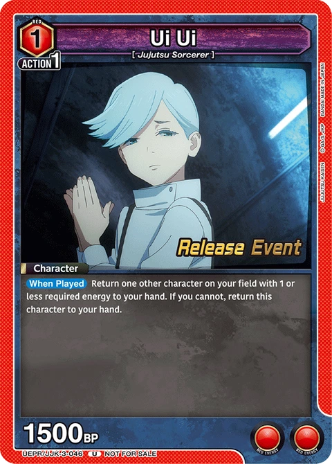 Ui Ui - Union Arena (English) card