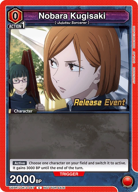 Nobara Kugisaki - Union Arena (English) card