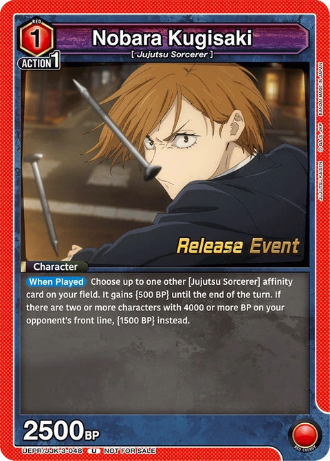 Nobara Kugisaki - Union Arena (English) card