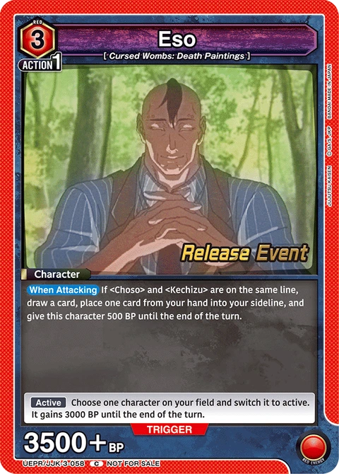 Eso - Union Arena (English) card