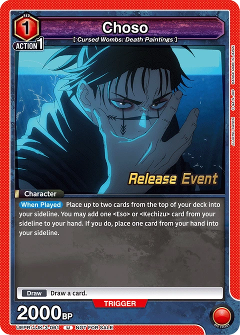 Choso - Union Arena (English) card