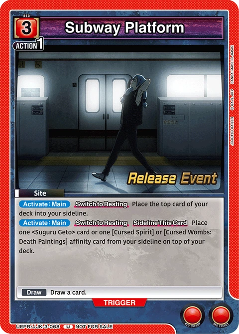 Subway Platform - Union Arena (English) card