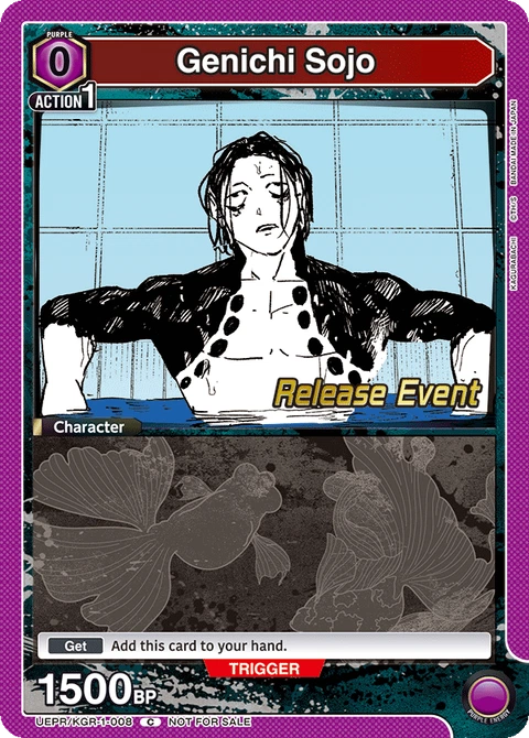 Genichi Sojo - Union Arena (English) card