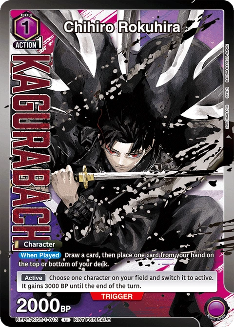 Chihiro Rokuhira - Union Arena (English) card