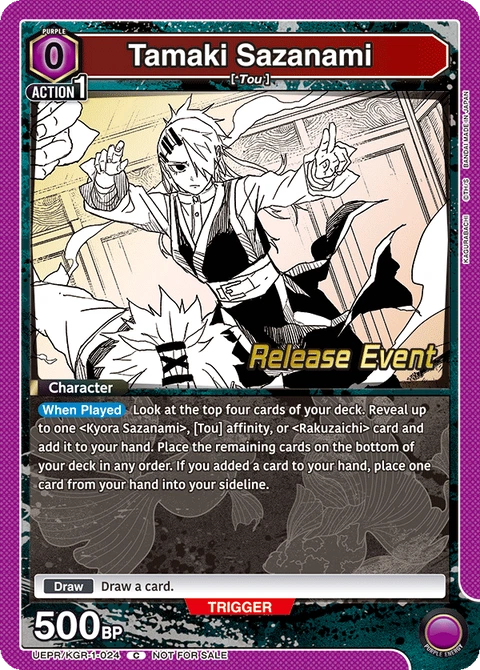 Tamaki Sazanami - Union Arena (English) card