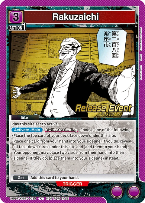 Rakuzaichi - Union Arena (English) card