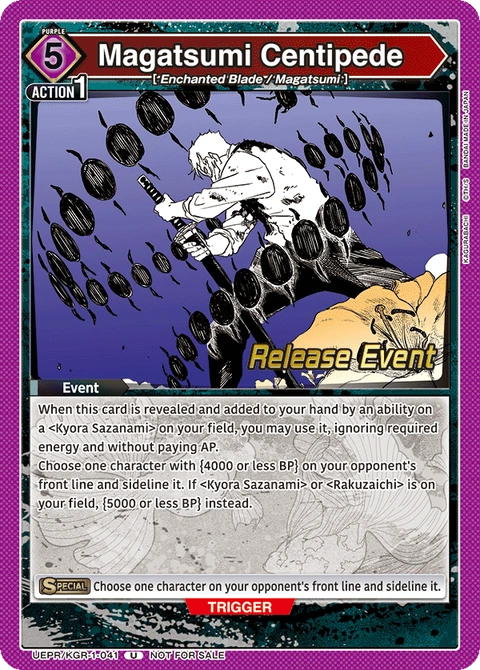 Magatsumi Centipede - Union Arena (English) card