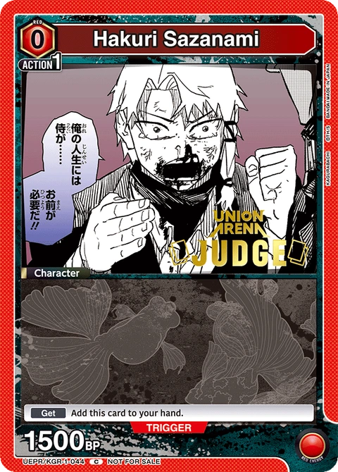 Hakuri Sazanami - Union Arena (English) card