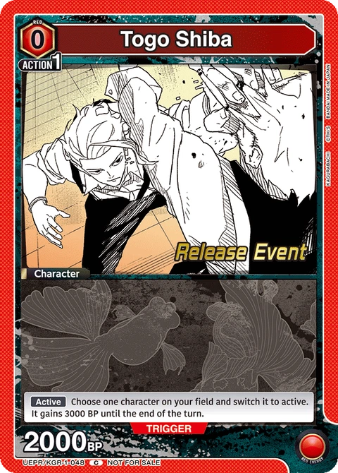 Togo Shiba - Union Arena (English) card