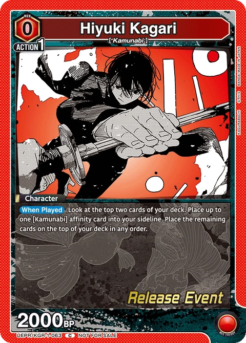 Hiyuki Kagari - Union Arena (English) card