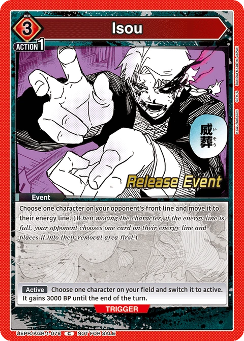 Isou - Union Arena (English) card