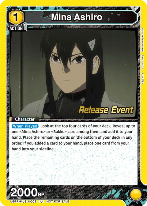 Mina Ashiro - Union Arena (English) card