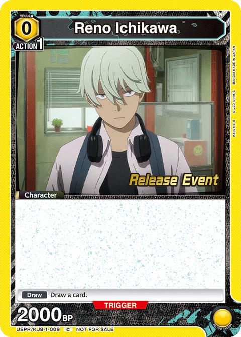 Reno Ichikawa - Union Arena (English) card