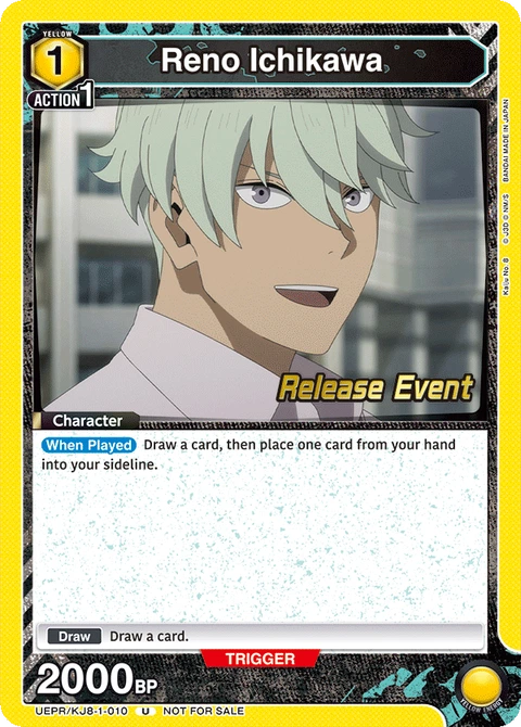 Reno Ichikawa - Union Arena (English) card