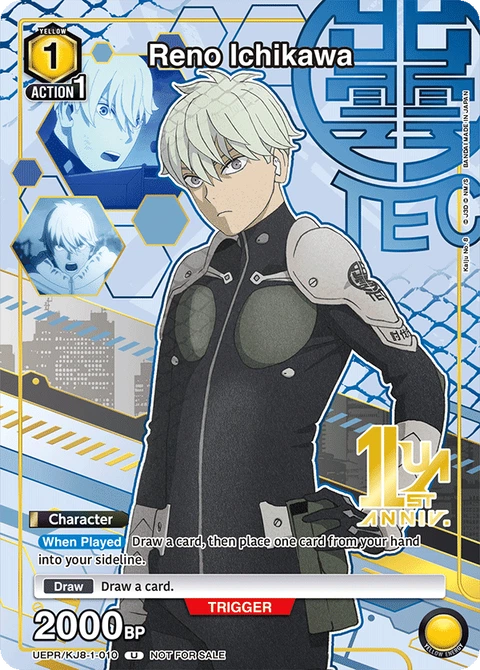 Reno Ichikawa - Union Arena (English) card