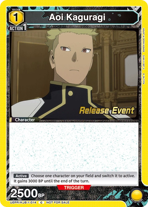 Aoi Kaguragi - Union Arena (English) card