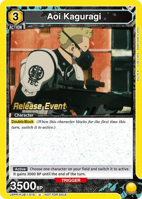 Aoi Kaguragi - Union Arena (English) card