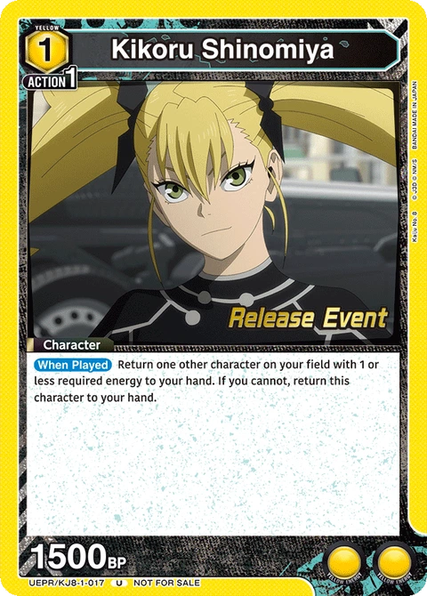 Kikoru Shinomiya - Union Arena (English) card