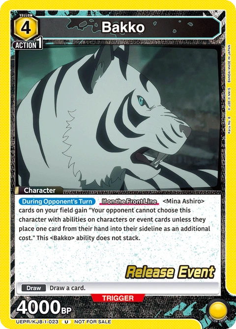Bakko - Union Arena (English) card