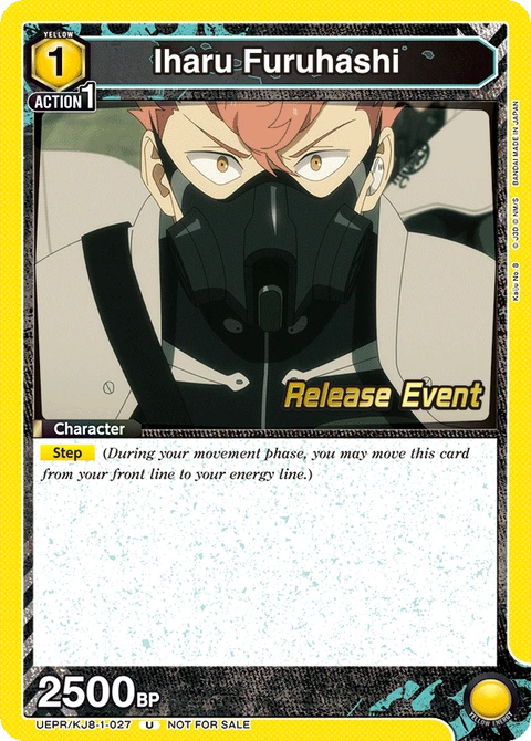 Iharu Furuhashi - Union Arena (English) card