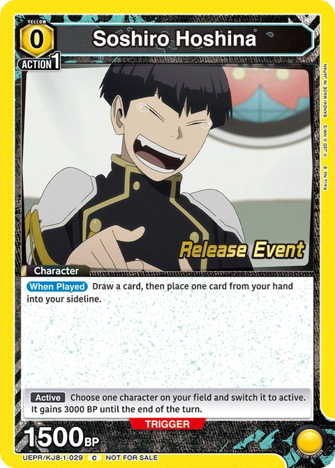 Soshiro Hoshina - Union Arena (English) card
