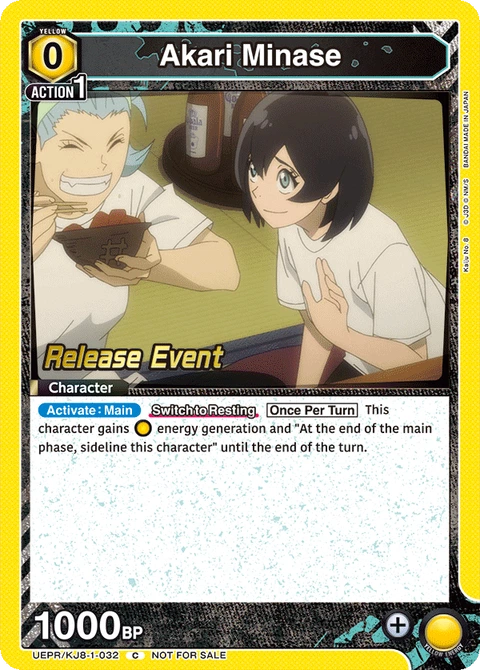 Akari Minase - Union Arena (English) card
