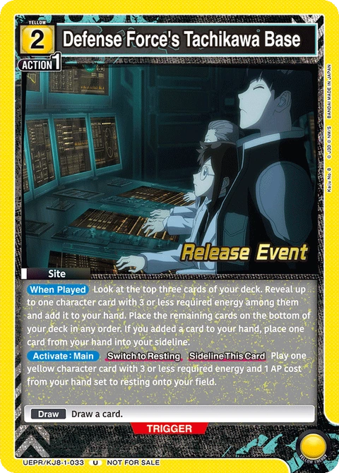 Defense Force's Tachikawa Base - Union Arena (English) card