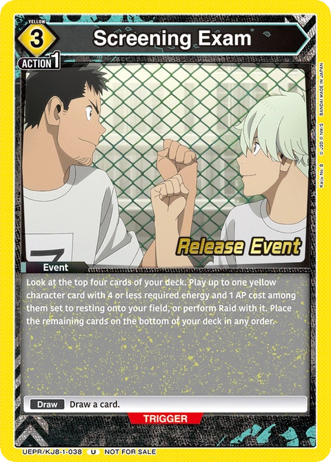 Screening Exam - Union Arena (English) card