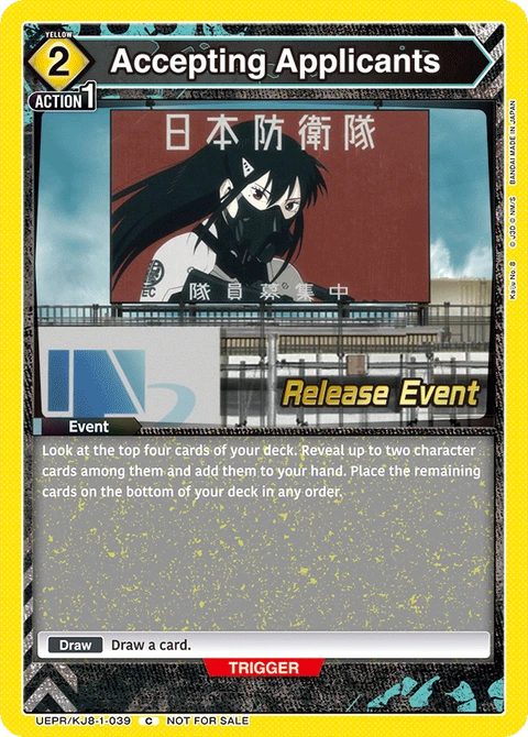Accepting Applicants - Union Arena (English) card