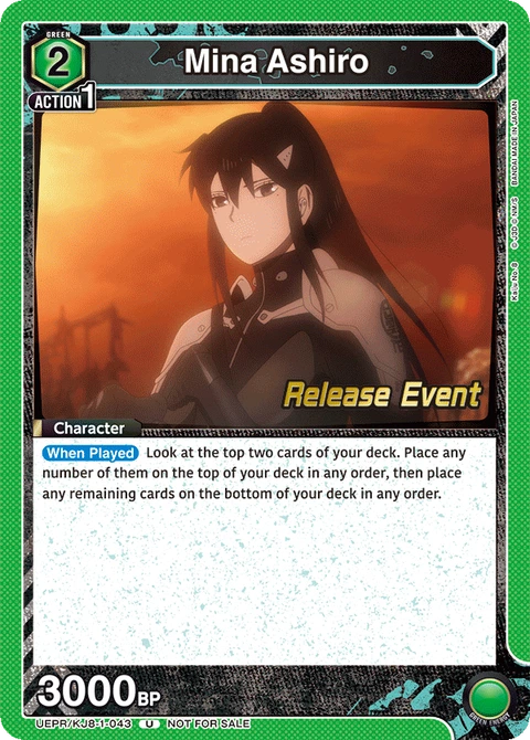Mina Ashiro - Union Arena (English) card