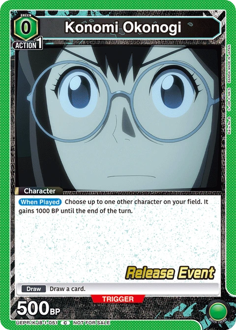 Konomi Okonogi - Union Arena (English) card