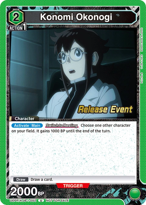 Konomi Okonogi - Union Arena (English) card