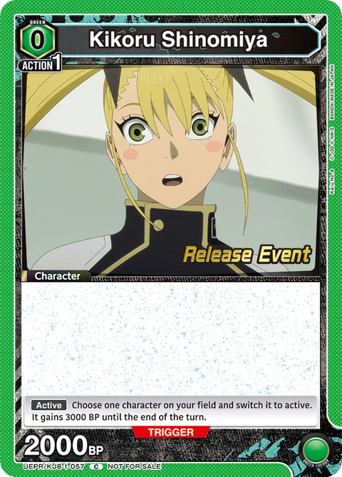 Kikoru Shinomiya - Union Arena (English) card