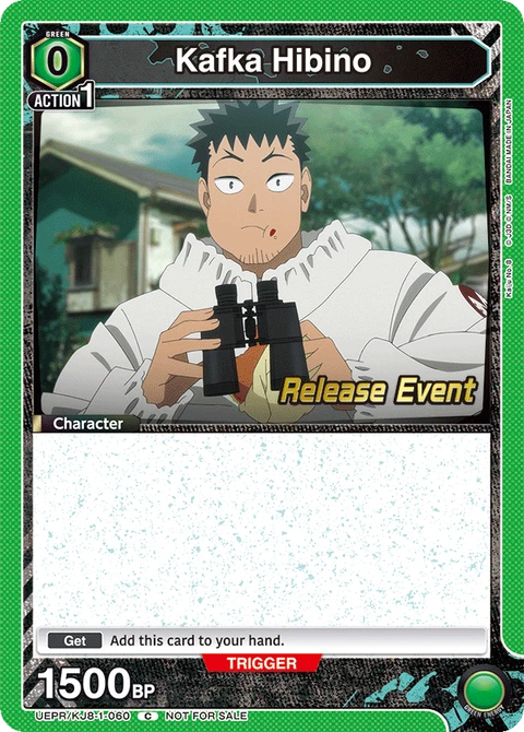 Kafka Hibino - Union Arena (English) card