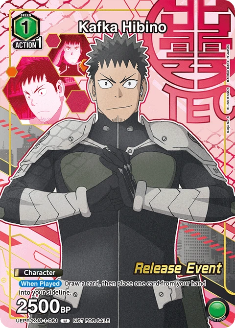 Kafka Hibino - Union Arena (English) card
