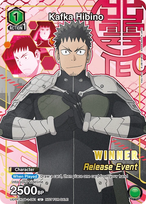 Kafka Hibino - Union Arena (English) card