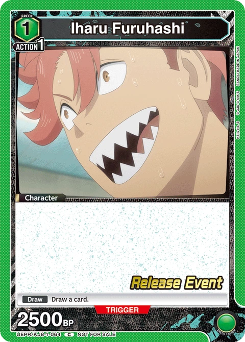 Iharu Furuhashi - Union Arena (English) card
