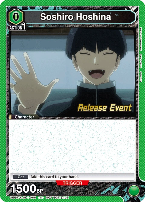 Soshiro Hoshina - Union Arena (English) card