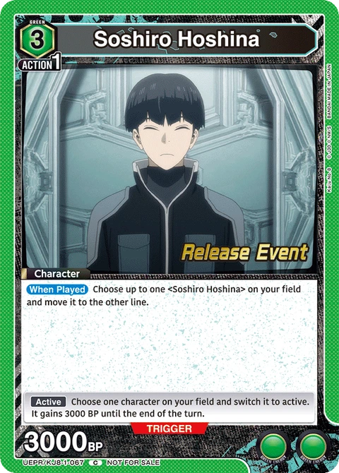 Soshiro Hoshina - Union Arena (English) card