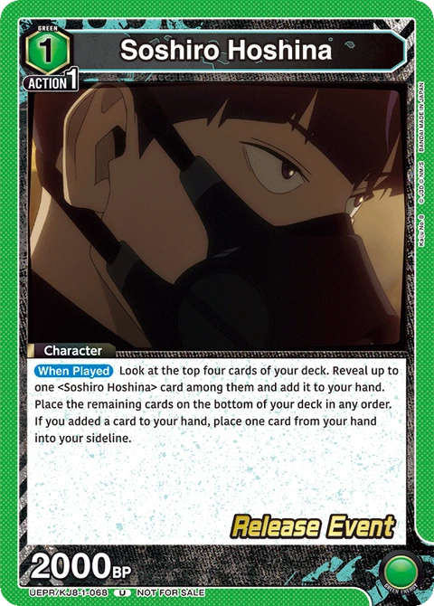 Soshiro Hoshina - Union Arena (English) card