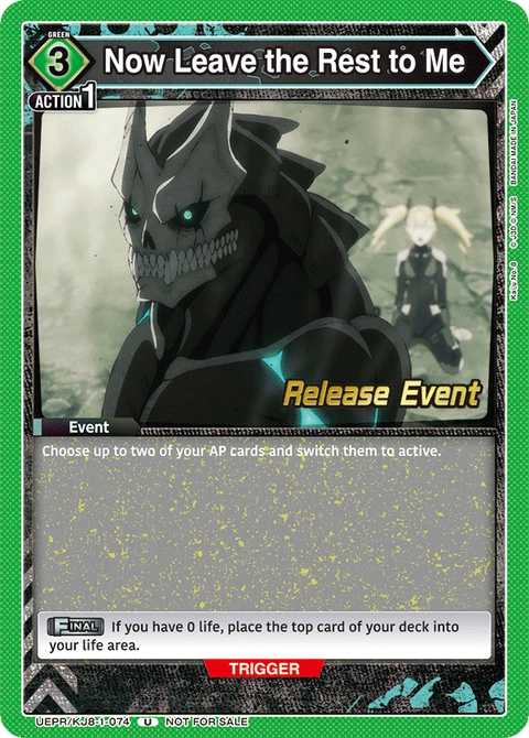 Now Leave the Rest to Me - Union Arena (English) card