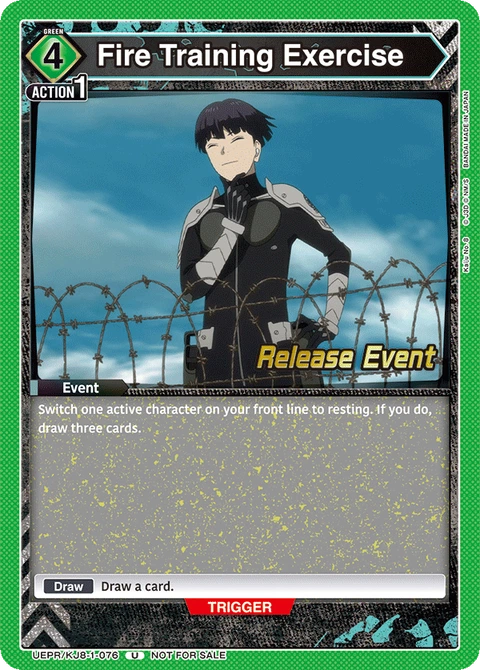 Fire Training Exercise - Union Arena (English) card