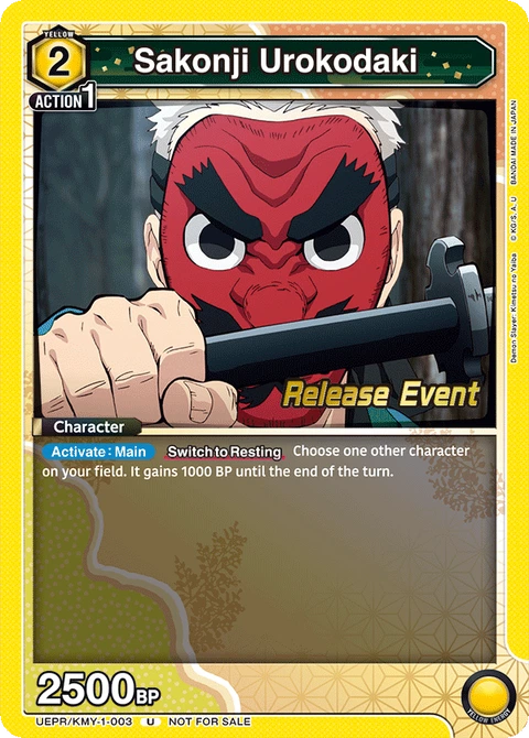 Sakonji Urokodaki - Union Arena (English) card