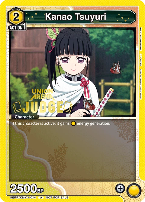 Kanao Tsuyuri - Union Arena (English) card