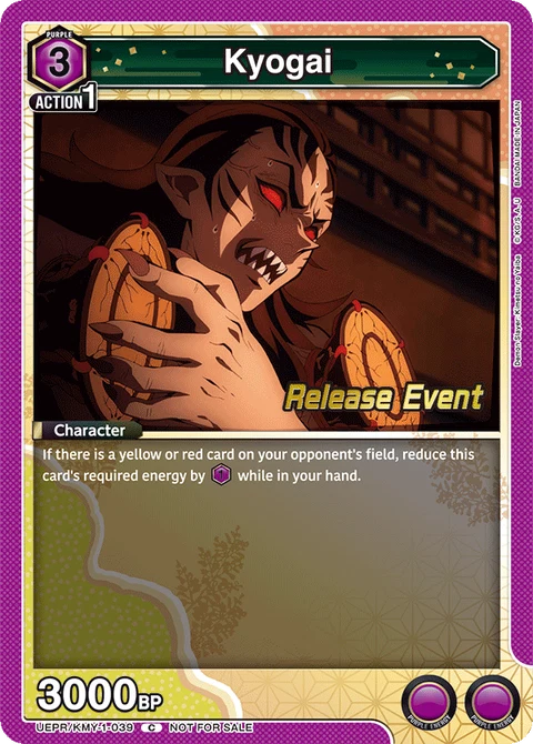 Kyogai - Union Arena (English) card