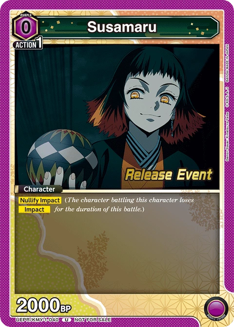 Susamaru - Union Arena (English) card