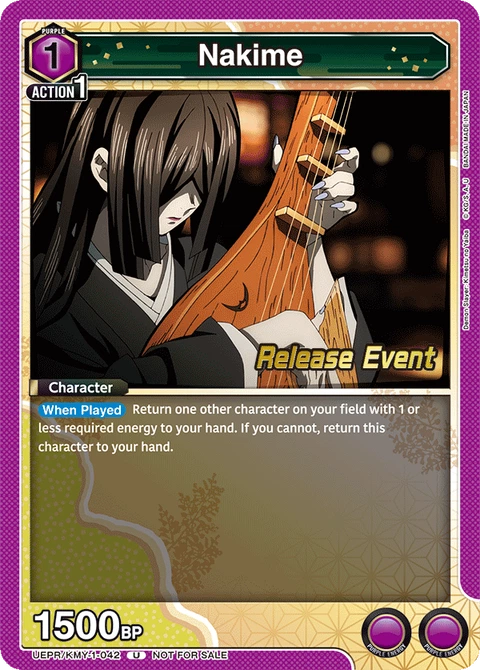Nakime - Union Arena (English) card